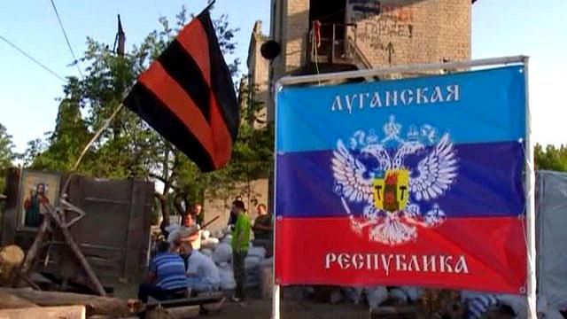 Бойовики "ЛНР" приголомшили власним "Діснейлендом" у Луганську: фото