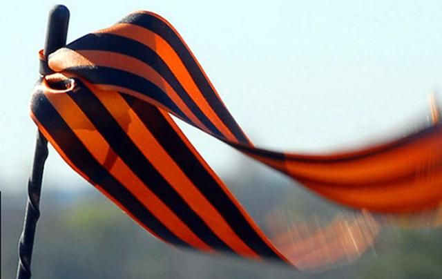 В Волынской области за "георгиевскую ленту" на авто оштрафовали иностранку В Волынской области за "георгиевскую ленту" на авто оштрафовали иностранку