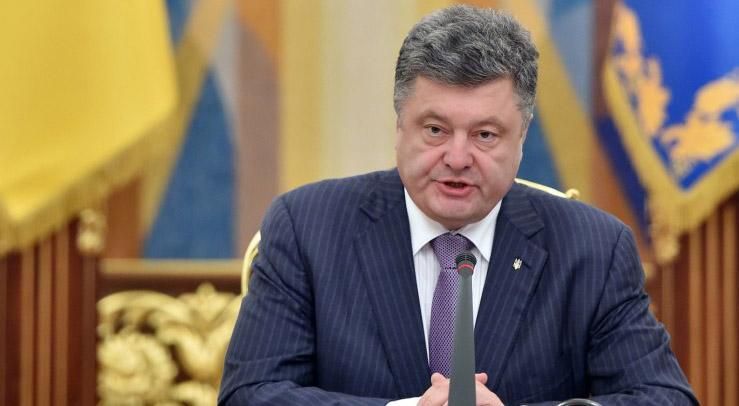Не Крим і не Донбас: Порошенко назвав головну мету Росії Не Крим і не Донбас: Порошенко назвав головну мету Росії