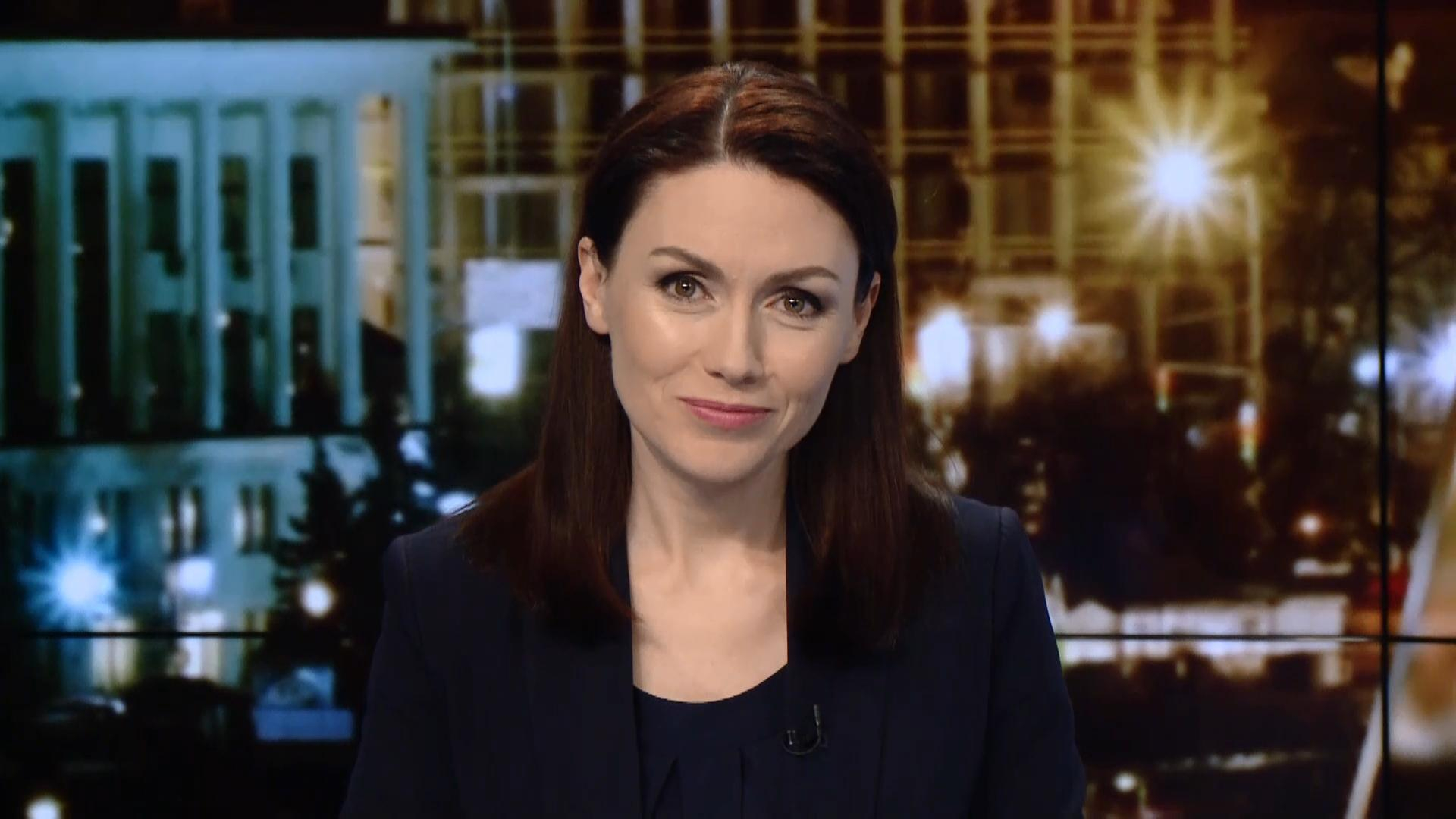 Выпуск новостей 20:00: Скандал с травлей школьника в Днепре. Фильм про Крым