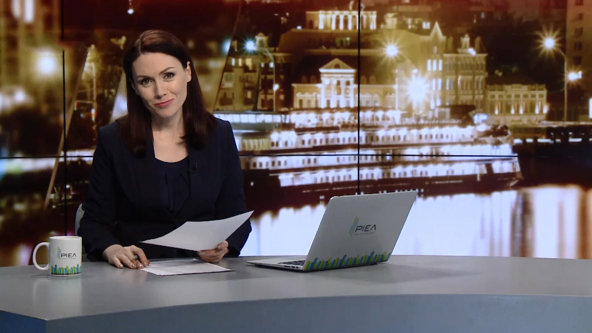 Випуск новин за 22:00: Виставка про Небесну Сотню. Вшанування загиблих на Євромайдані
