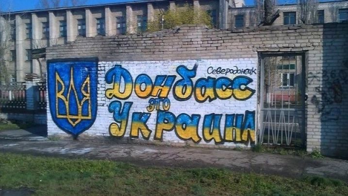 Террористы "Л/ДНР" отреагировали на закон о реинтеграции Донбасса