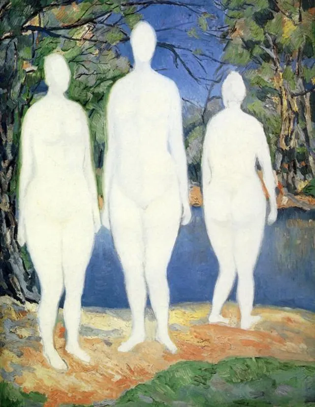 Малевич Малевич