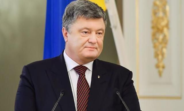 Порошенко відповів на зухвале питання адвоката Януковича, чому особисто не прийшов до суду