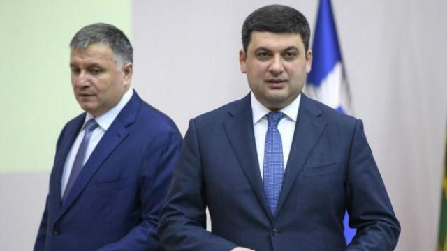 Гройсман не дослухався до емоційного заклику Авакова Гройсман не дослухався до емоційного заклику Авакова