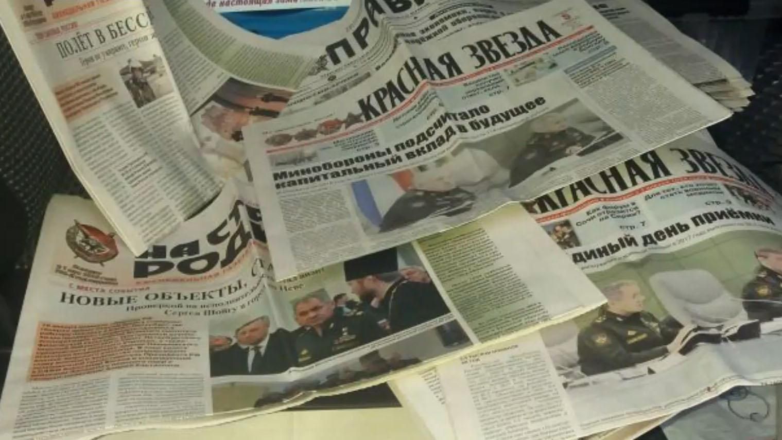 На Чернігівщині знайшли партію антиукраїнських газет, які везли з Росії