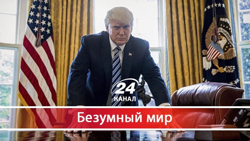 Почему США оказались на грани большой войны Почему США оказались на грани большой войны