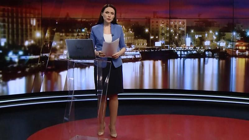 Підсумковий випуск новин за 21:00: Допит Порошенка в суді. Україна без Саакашвілі Підсумковий випуск новин за 21:00: Допит Порошенка в суді. Україна без Саакашвілі