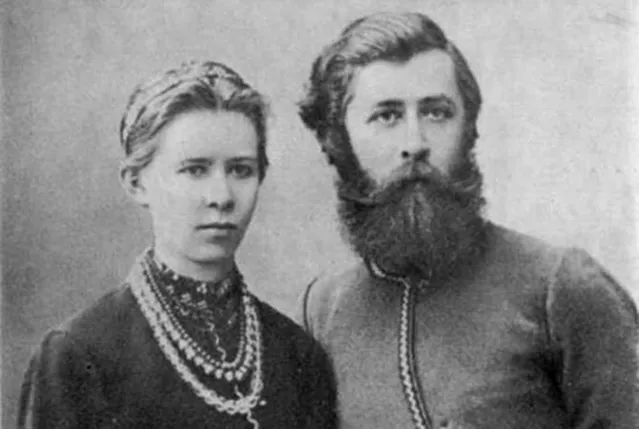 Чоловіки Лесі Українки Чоловіки Лесі Українки