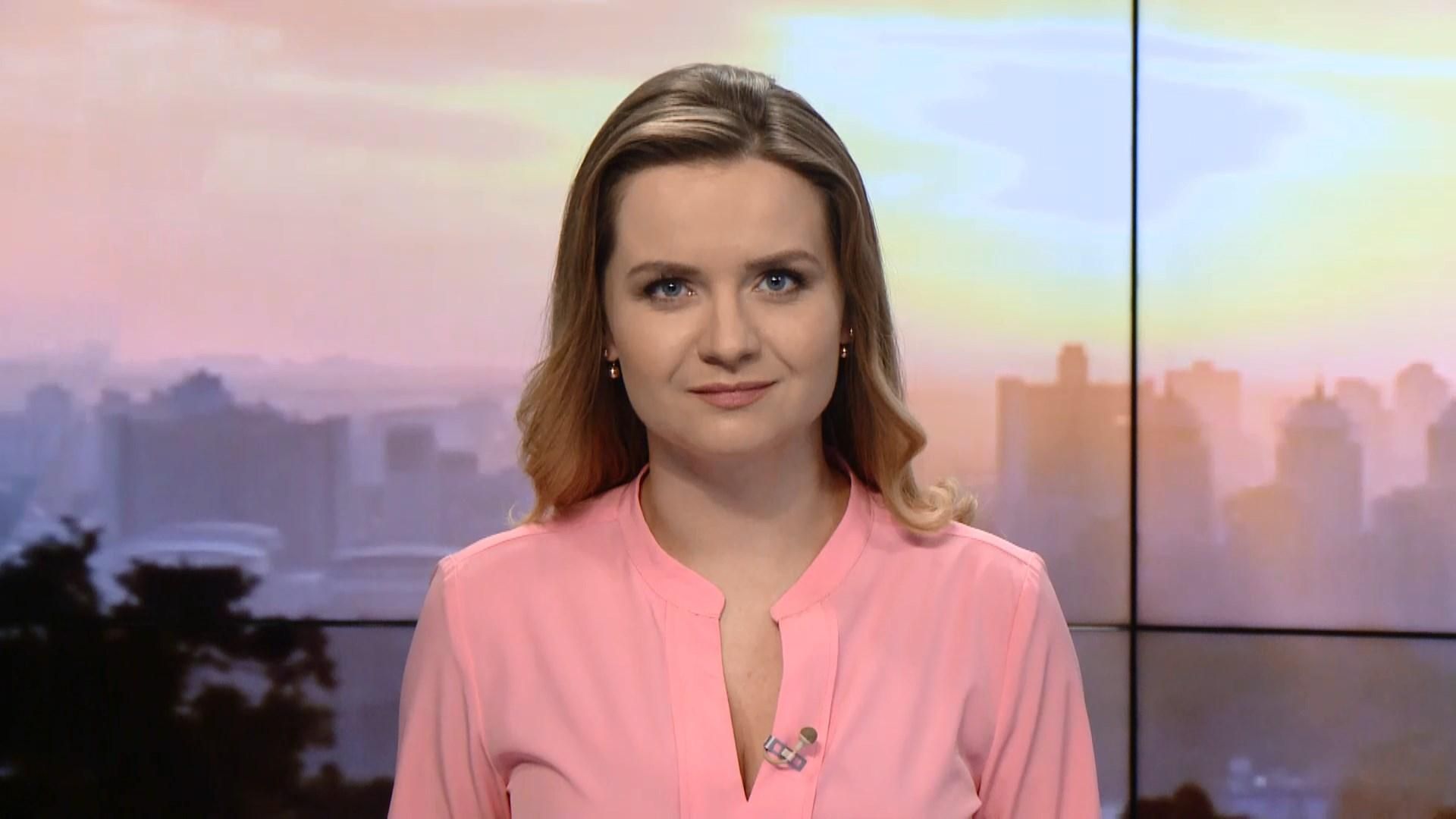 Випуск новин за 10:00: Росія відправила гумконвой на Донбас. Напад на посольство США Випуск новин за 10:00: Росія відправила гумконвой на Донбас. Напад на посольство США