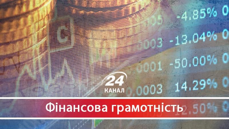 Как акции иностранных компаний в Украине повлияют на оффшорные схемы Как акции иностранных компаний в Украине повлияют на оффшорные схемы
