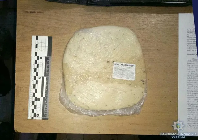 Чоловік оригінально замаскував вибухівку Чоловік оригінально замаскував вибухівку