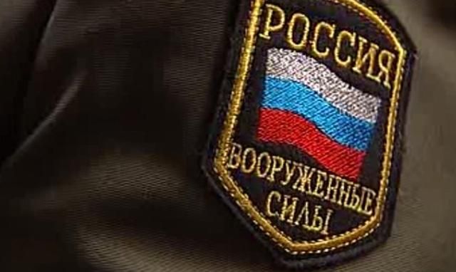 На Донбасс прибыли регулярные российские военные: в штабе АТО назвали количество