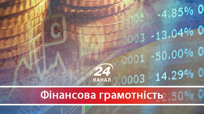 Как акции иностранных компаний в Украине повлияют на оффшорные схемы