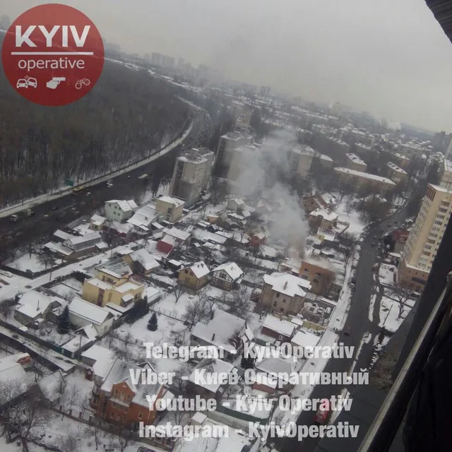 Пожежа в Києві Пожежа в Києві