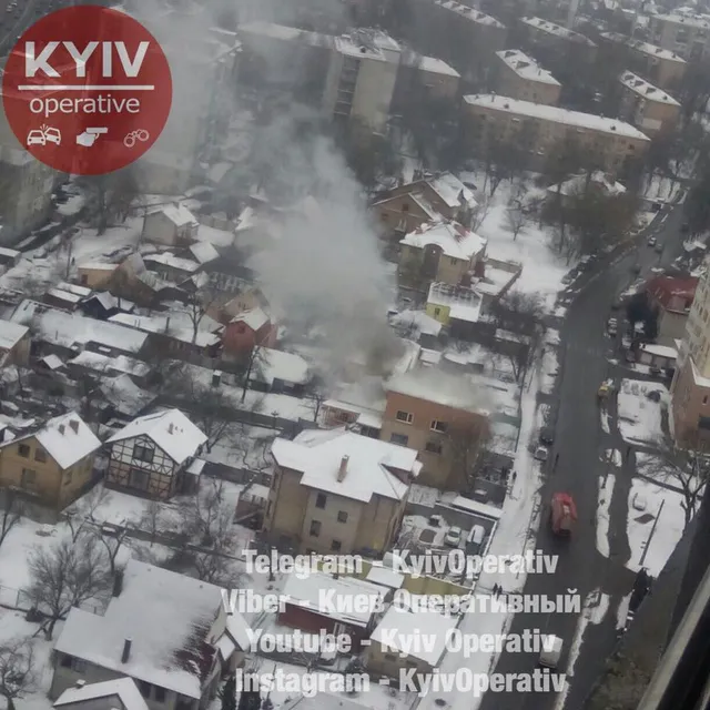 Пожежа в Києві Пожежа в Києві