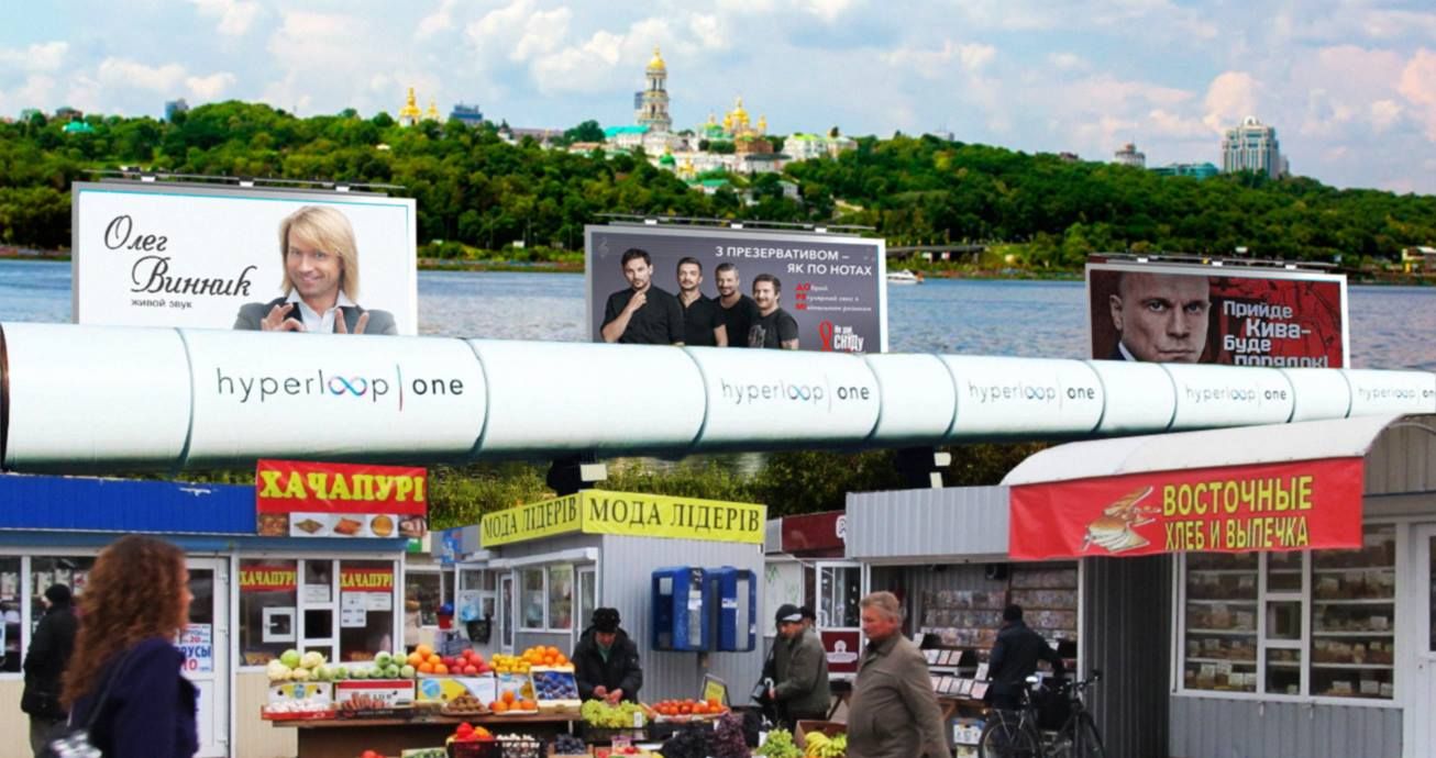 Hyperloop в Україні: соцмережі нещадно жартують над заявою про високошвидкісну залізницю