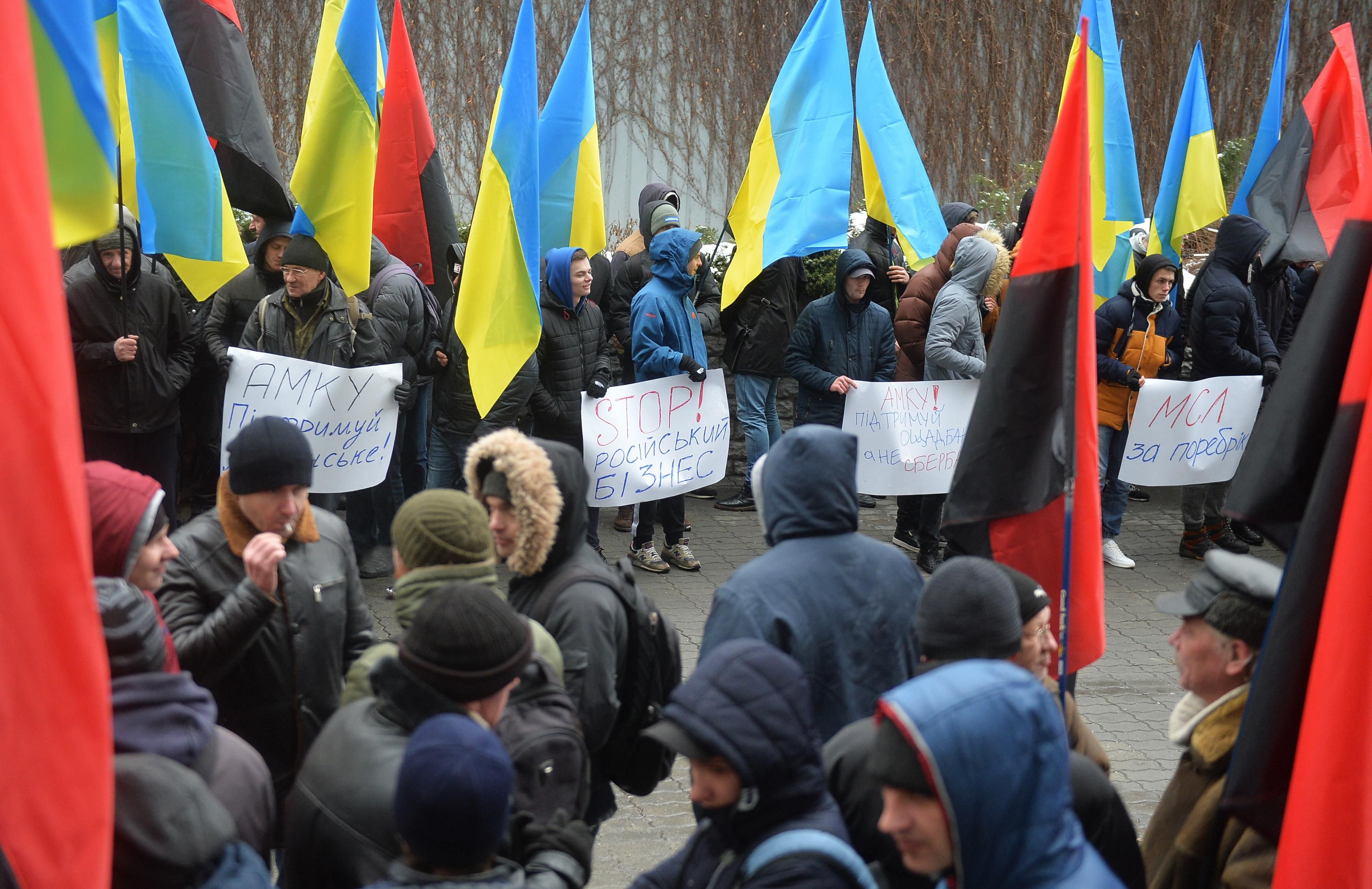 Ветерани АТО вимагають від Антимонопольного комітету не підтримувати російський бізнес в Україні