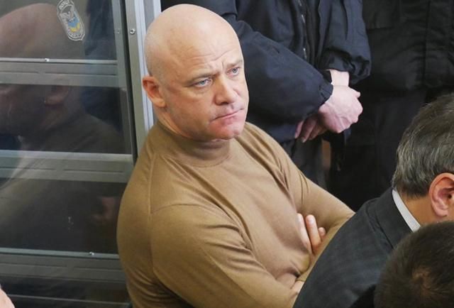 Труханова ледь не відлупцювали під судом у Києві: відео Труханова ледь не відлупцювали під судом у Києві: відео