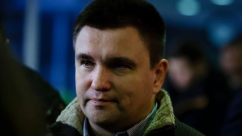 Климкин пояснил действия Украины относительно предложения России вернуть оружие из Крыма Климкин пояснил действия Украины относительно предложения России вернуть оружие из Крыма