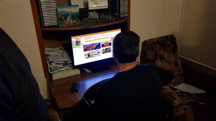 У Чернігові викрили адміністратора антиукраїнських груп: фото У Чернігові викрили адміністратора антиукраїнських груп: фото