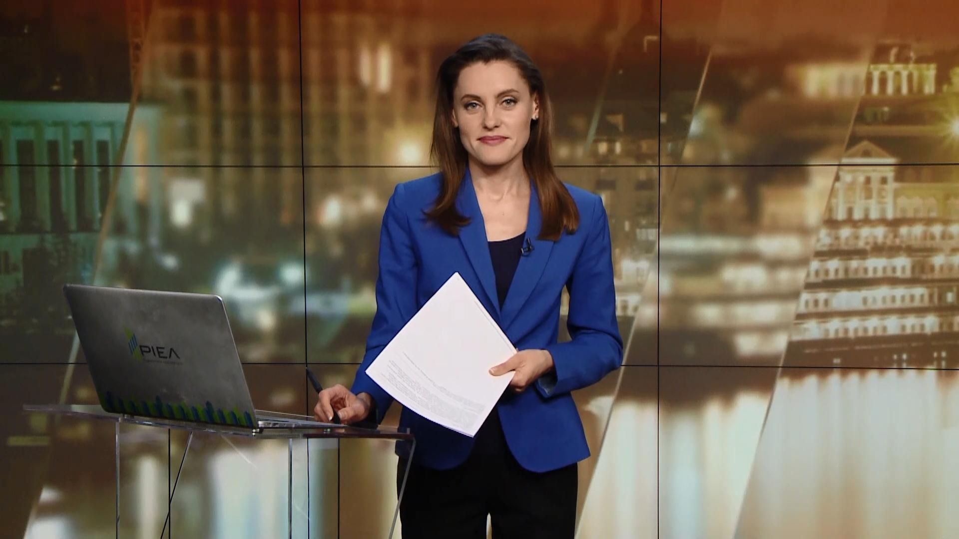 Випуск новин за 18:00: Перейменування моста в Києві. Скандал з ЄС