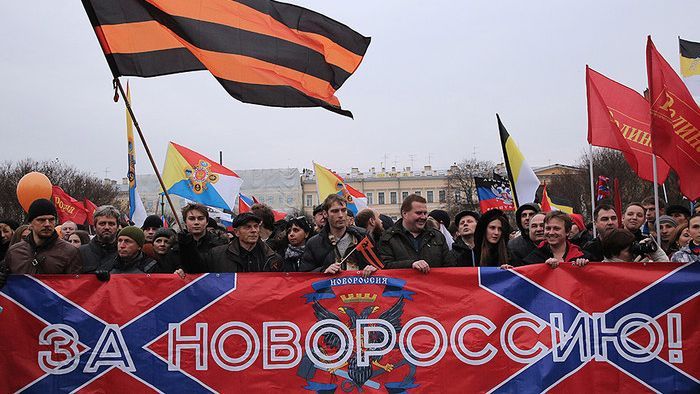 Кремль планирует возродить "Новороссию", – террорист Гиркин
