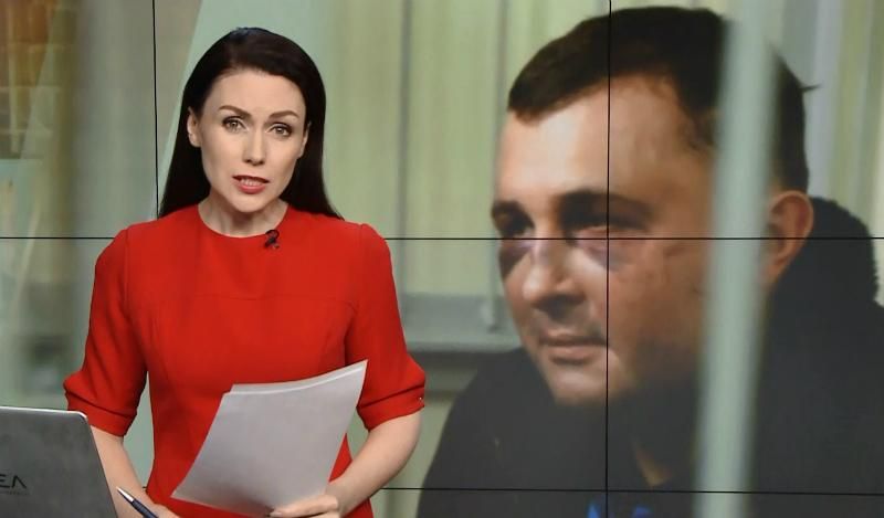 Підсумковий випуск новин за 21:00: Фінансування від ЄС. "Роздягання" журналісток
Підсумковий випуск новин за 21:00: Фінансування від ЄС. "Роздягання" журналісток