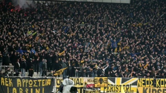 У Києві напали на автобус вболівальників АЕКа У Києві напали на автобус вболівальників АЕКа