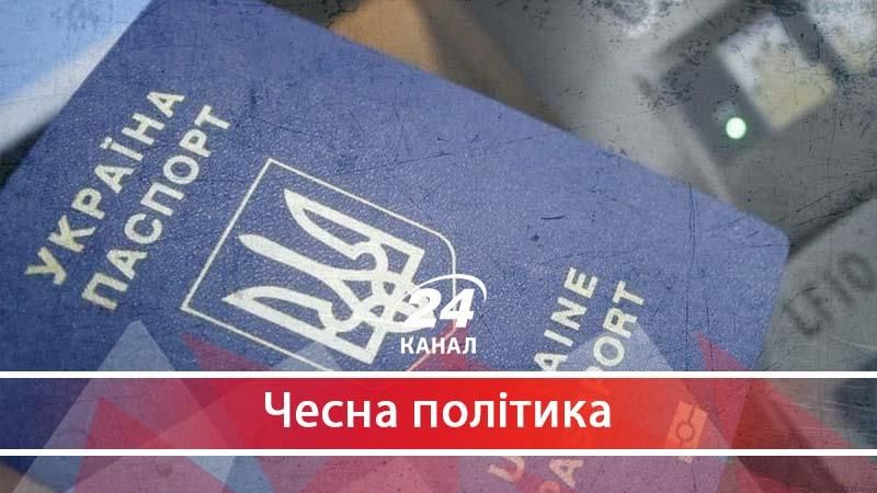 Чому скорочується ВВП: як Україна втрачає позиції в світі та своїх найбільш продуктивних кадрів