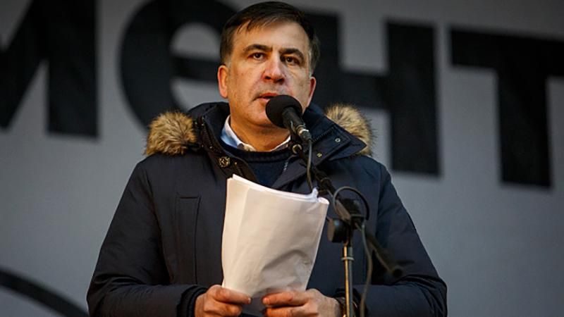 Саакашвілі заявив, що його хочуть вбити та назвав ім'я замовника Саакашвілі заявив, що його хочуть вбити та назвав ім'я замовника