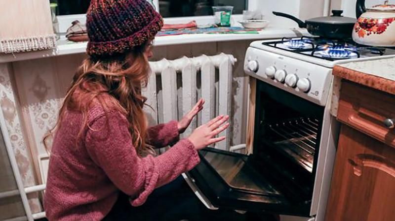 Значна частина Харкова мерзне через потужну аварію Значна частина Харкова мерзне через потужну аварію