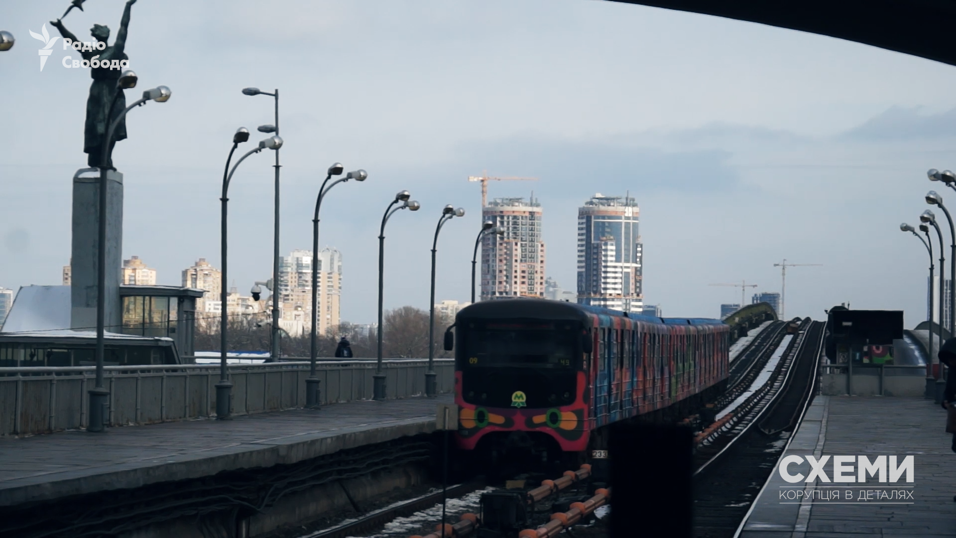 За що київське метро має сплатити новому українському олігарху Фуксі 2 мільярди гривень