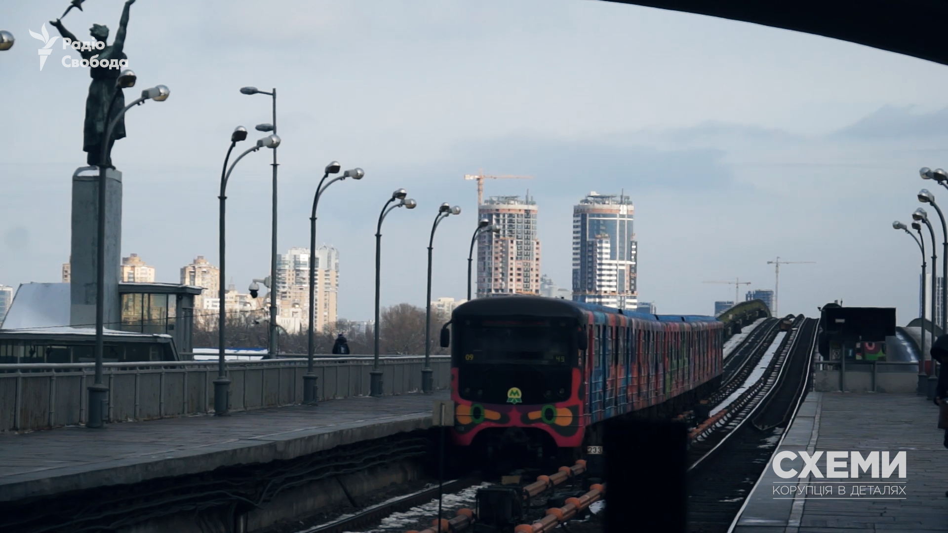 За что киевское метро должно уплатить новому украинскому олигарху Фуксу 2 миллиарда гривен