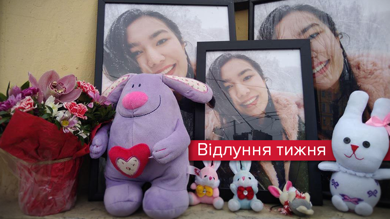 Самоубийство студентки из Туркменистана: причина