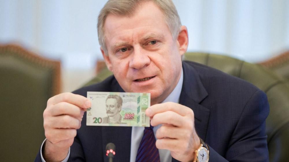 Хто стане новим очільником НБУ: що відомо про власність і доходи Якова Смолія Хто стане новим очільником НБУ: що відомо про власність і доходи Якова Смолія