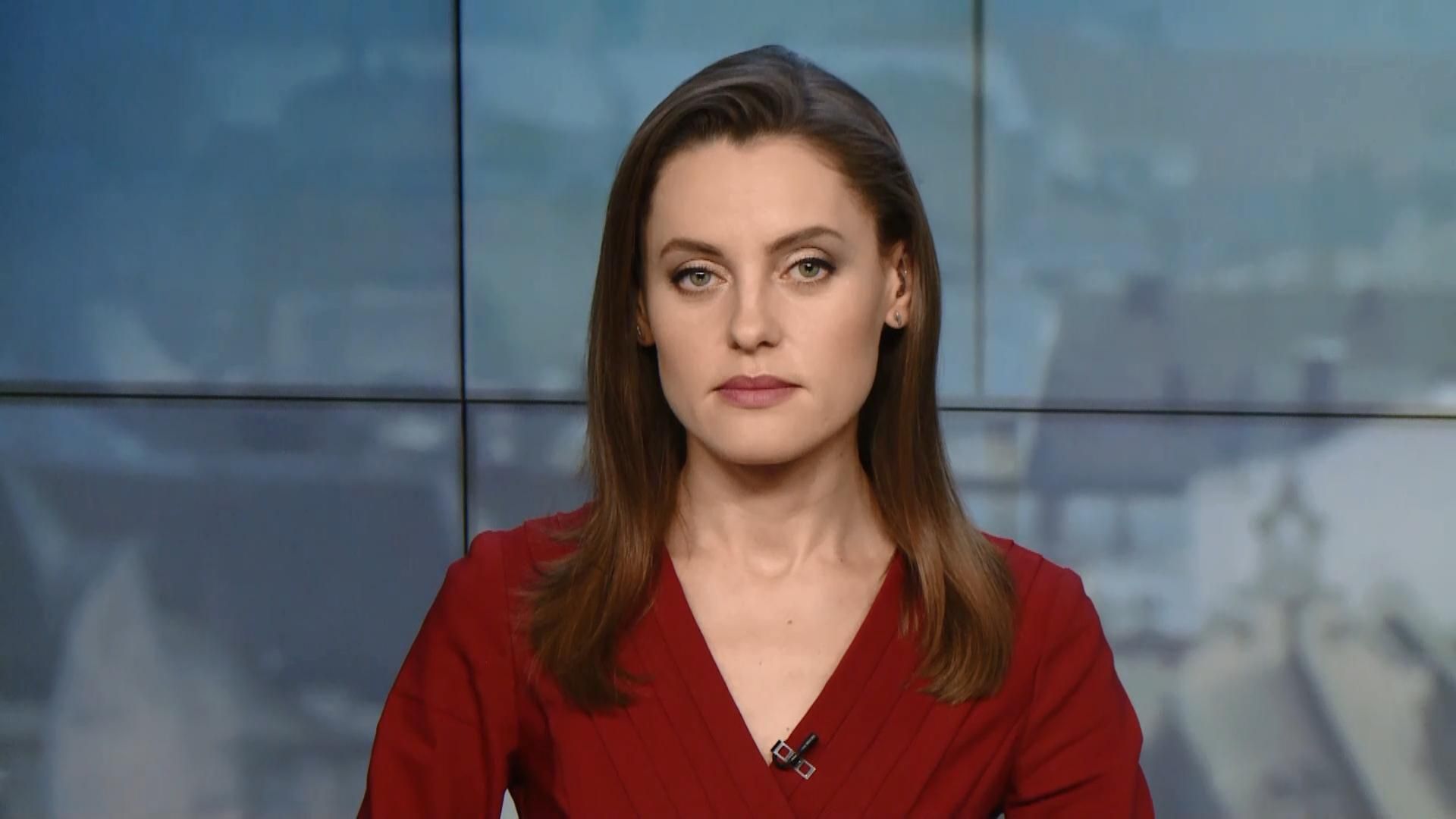 Выпуск новостей за 14:00: Допинг у атлетки из России. Наемники "Вагнера" Выпуск новостей за 14:00: Допинг у атлетки из России. Наемники "Вагнера"