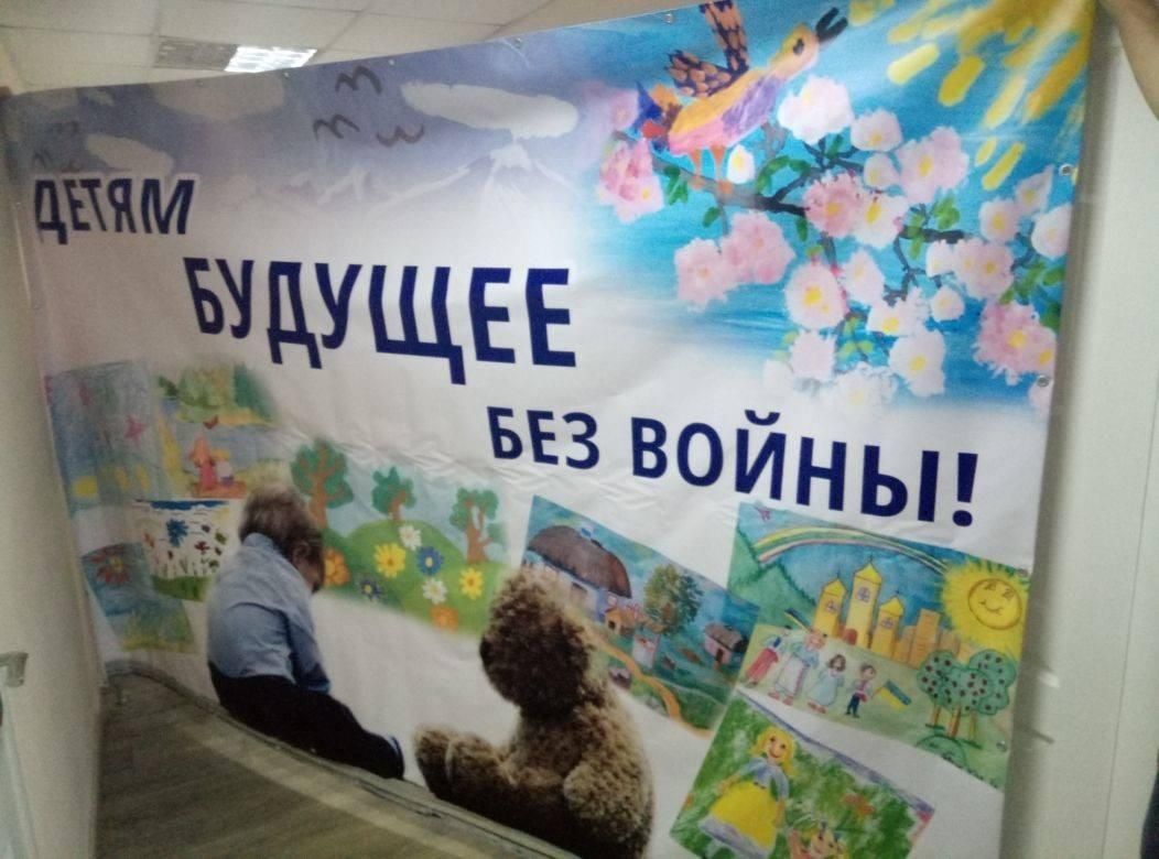 Російські спецслужби планували провести у Маріуполі та Донецьку фейкові антивоєнні акції