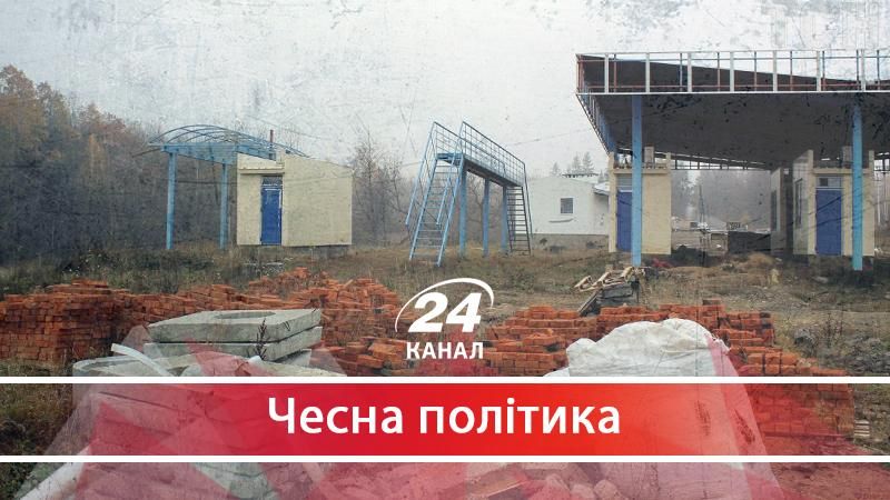 Через що Євросоюз закриває модернізаційні проекти в Україні Через що Євросоюз закриває модернізаційні проекти в Україні