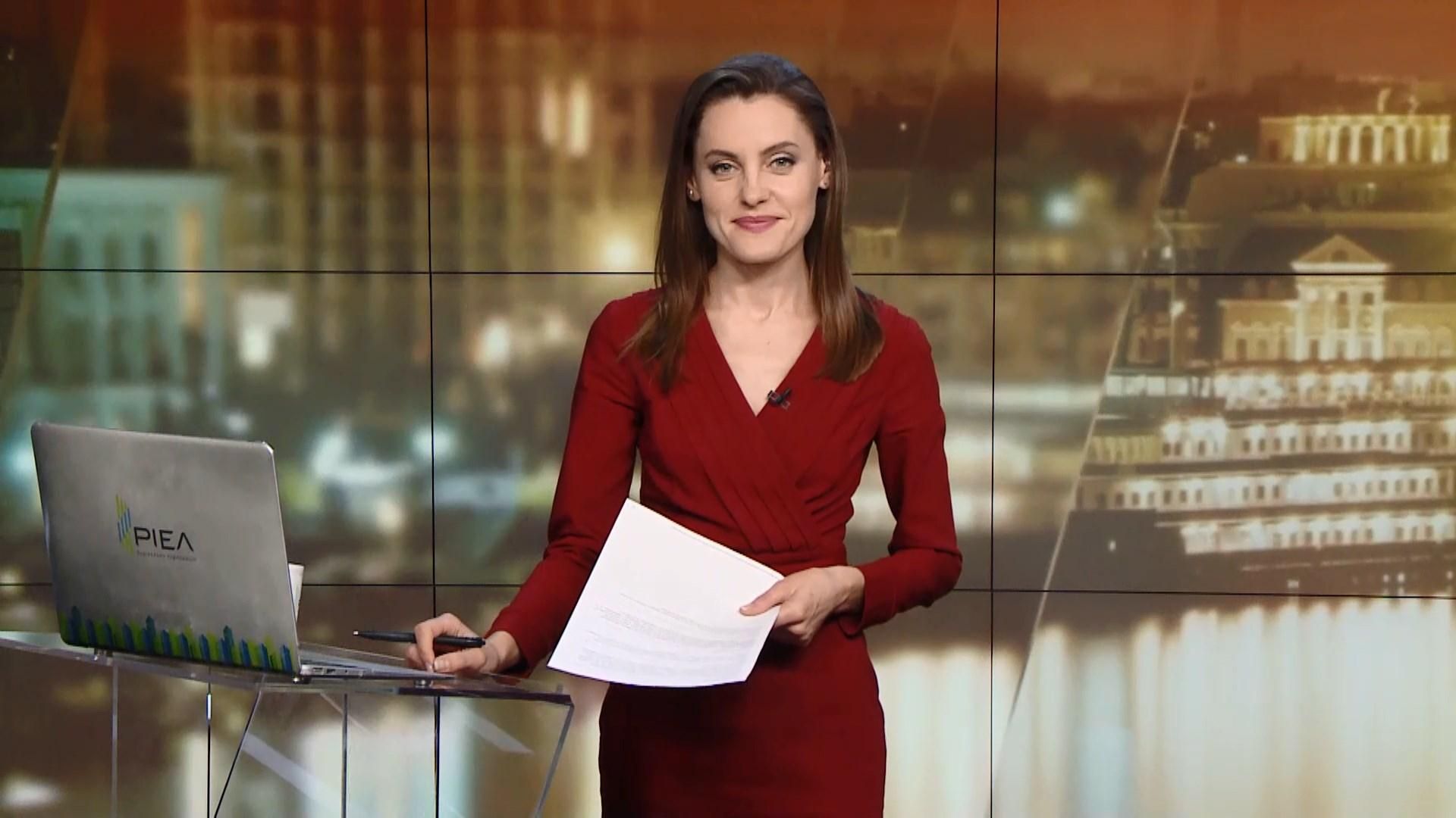 Выпуск новостей за 18:00: Гибель пограничника на Львовщине. Газопровод в Авдеевке Выпуск новостей за 18:00: Гибель пограничника на Львовщине. Газопровод в Авдеевке
