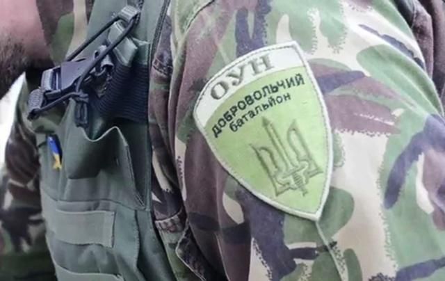 За подготовку теракта во Львове осудили трех членов батальона "ОУН"