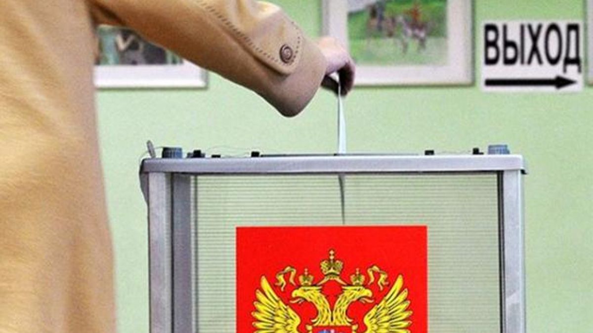 Вибори президента Росії в Україні: МЗС висунуло умови до РФ