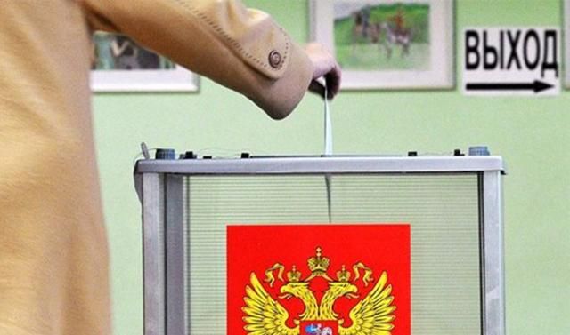 Выборы президента России в Украине: МИД выдвинул условия в РФ