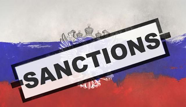 США введут новые санкции против России: заявление Министерства финансов