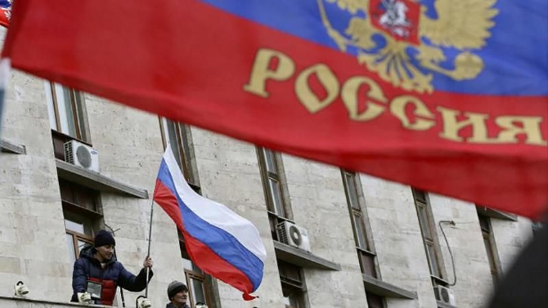 Как Россия активно вербует молодых украинцев: расследование журналистов Как Россия активно вербует молодых украинцев: расследование журналистов