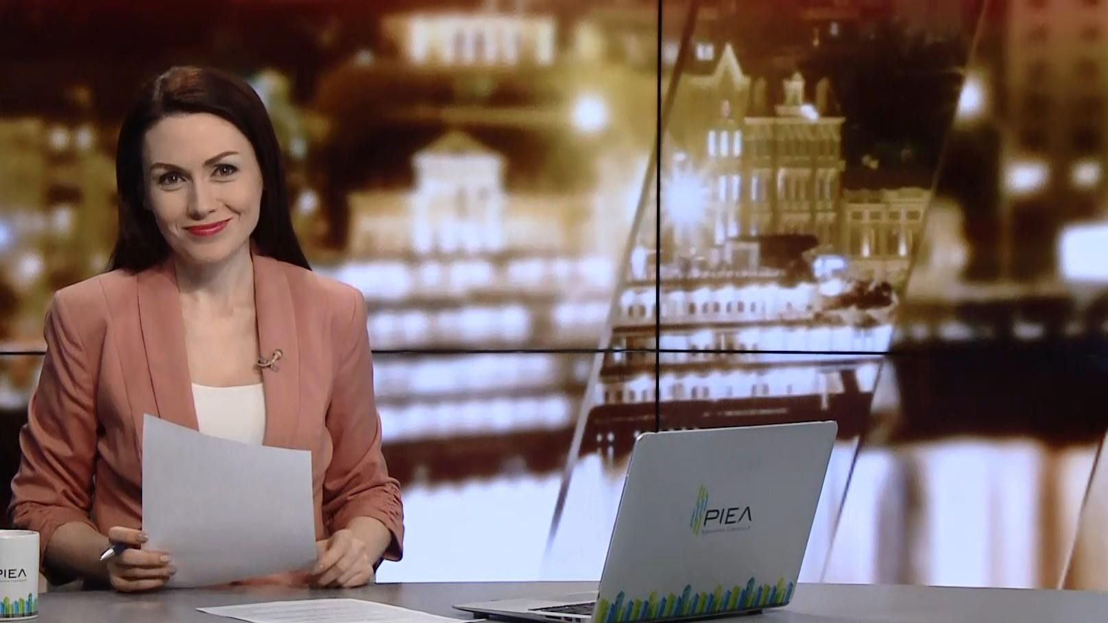 Выпуск новостей за 22:00: Память о Амине Окуевой. Украинские историки не будут ездить в Польшу Выпуск новостей за 22:00: Память о Амине Окуевой. Украинские историки не будут ездить в Польшу