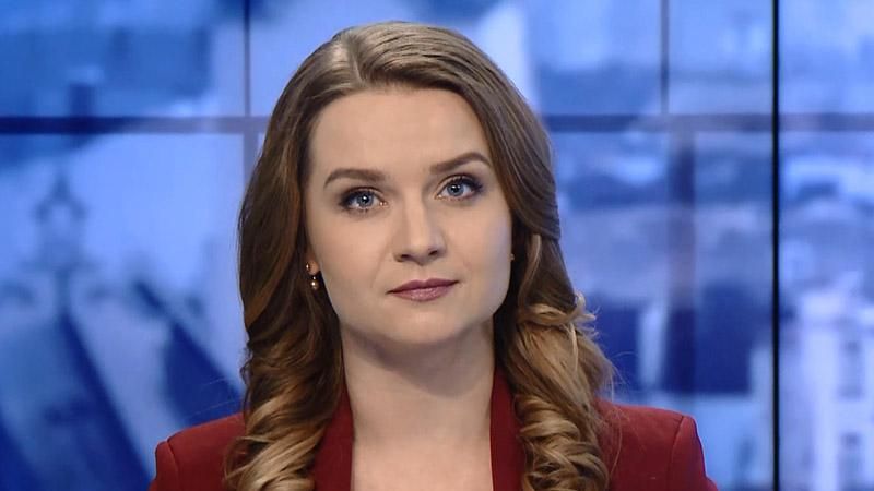 Выпуск новостей за 13:00: Серия терактов в Афганистане. Ситуация в зоне АТО Выпуск новостей за 13:00: Серия терактов в Афганистане. Ситуация в зоне АТО