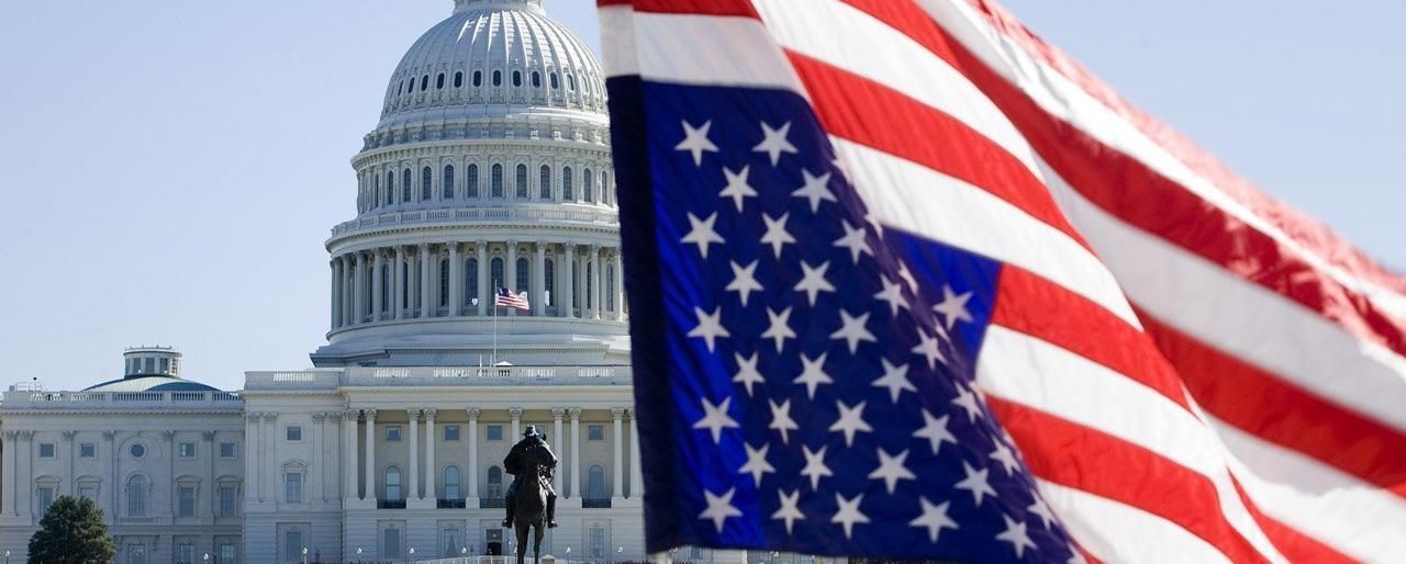 Демократи США оприлюднили меморандум у "справі Росії" Демократи США оприлюднили меморандум у "справі Росії"