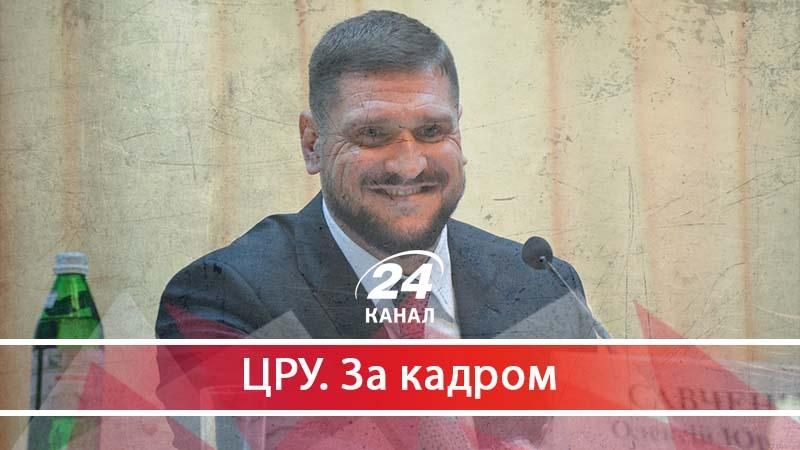 Миколаївське посміховисько, або як спаскудити репутацію аеропортом та "селфі в шкільній душовій" - 25 лютого 2018 - Телеканал новин 24