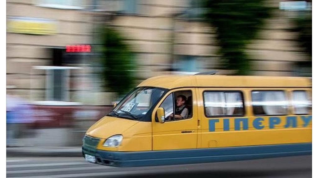 Найсмішніше із соцмереж за тиждень: Hyperloop в Україні, матюки Данилка, конфузи Олімпіади Найсмішніше із соцмереж за тиждень: Hyperloop в Україні, матюки Данилка, конфузи Олімпіади